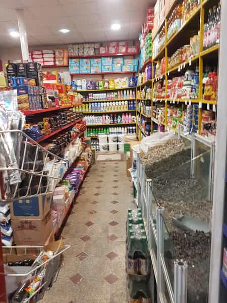 عکس سوپرمارکت پانیذ در مجید آباد همدان