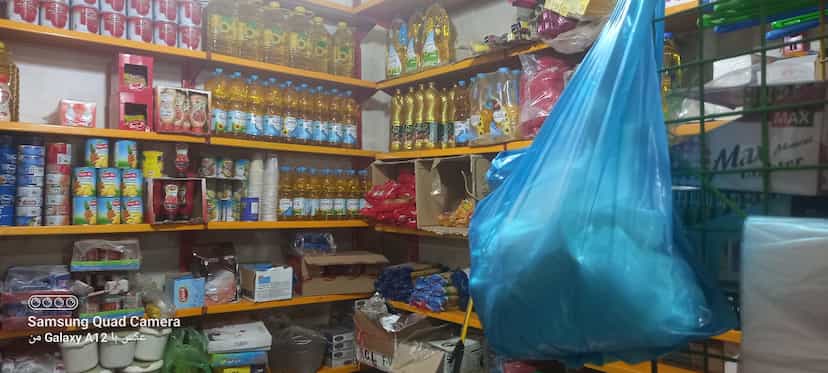 عکس سوپرمارکت هژیر شهرک آیت الله مدنی همدان