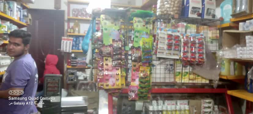 عکس سوپرمارکت هژیر شهرک آیت الله مدنی همدان