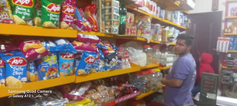 عکس سوپرمارکت هژیر شهرک آیت الله مدنی همدان