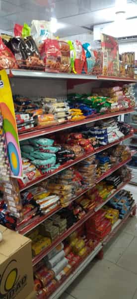 عکس سوپرمارکت هنگام هرمز در راه آهن بندرعباس