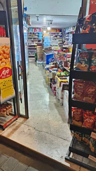 عکس هایپر مارکت با من شهرک خدماتی غرب سمنان