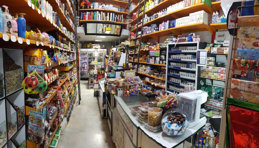 عکس سوپرمارکت آریا در سرچشمه قزوین