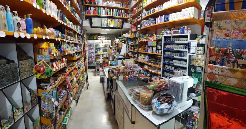عکس سوپرمارکت آریا در سرچشمه قزوین