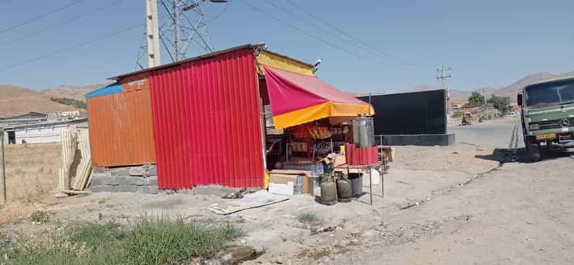 عکس فروشگاه تنقلات و اسپرسو سلیمانی در نایسار سنندج