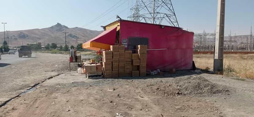 عکس فروشگاه تنقلات و اسپرسو سلیمانی در نایسار سنندج