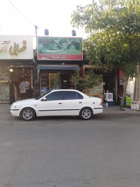 عکس سوپر مارکت بهنام و فرزاد در کمیز سنندج