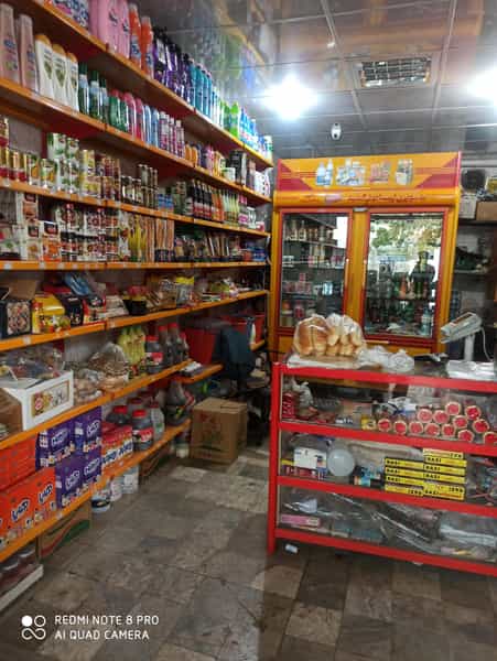 عکس سوپر مارکت شیرزاد در کشاورز سنندج