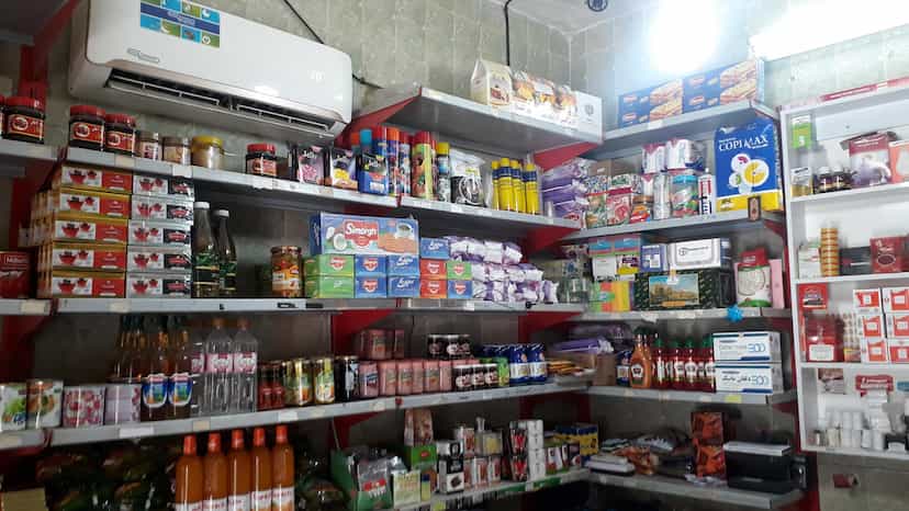 عکس فروشگاه موادغذایی استقلال در اسبستان خرم‌آباد