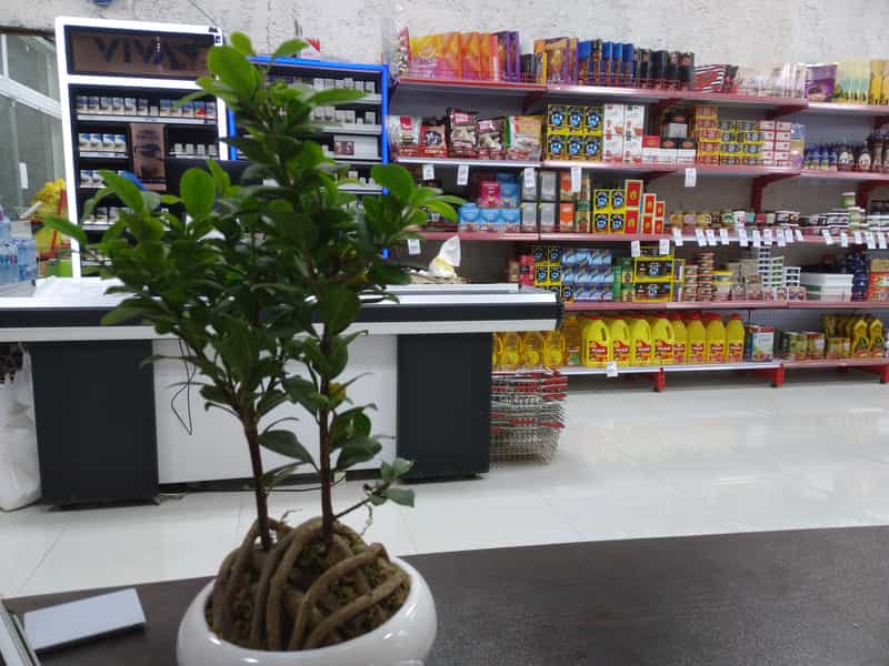 عکس هایپر نبی پور(ارسال در شهر آمل+اسنپ مارکت) شهر بانو در آمل