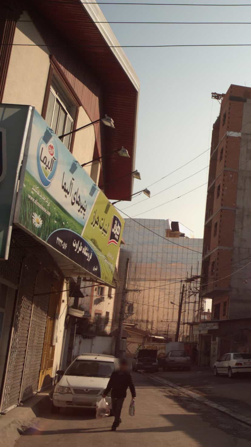 عکس سوپر مارکت طراوت در شهید بهشتی بابل