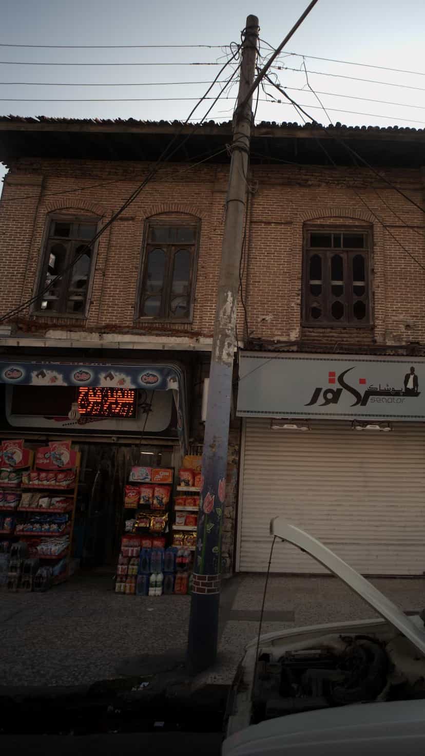 عکس سوپر موج در شهید بهشتی بابل