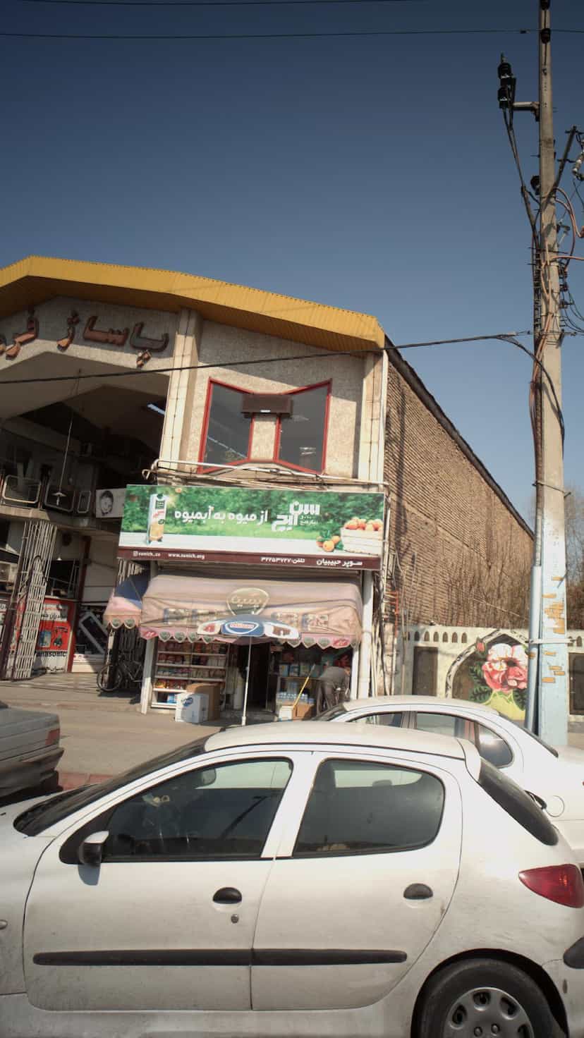 عکس سوپر حبیبیان در مراد بیگ بابل
