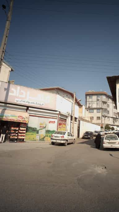 فروشگاه مواد غذایی مهرداد در طالقانی بابل