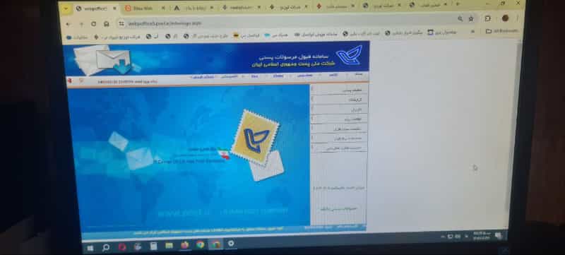 عکس دفتر پبشخوان دولت و امورمشترکین و کافی نت