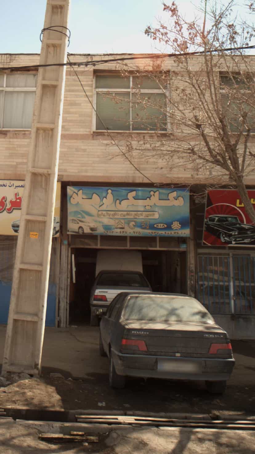 عکس مکانیکی فرهاد در دشتستان فیروزکوه