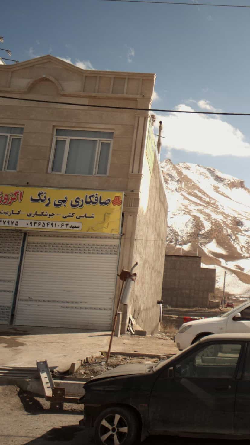 عکس صافکاری بی رنگ واگزوز سازی در دشتستان فیروزکوه