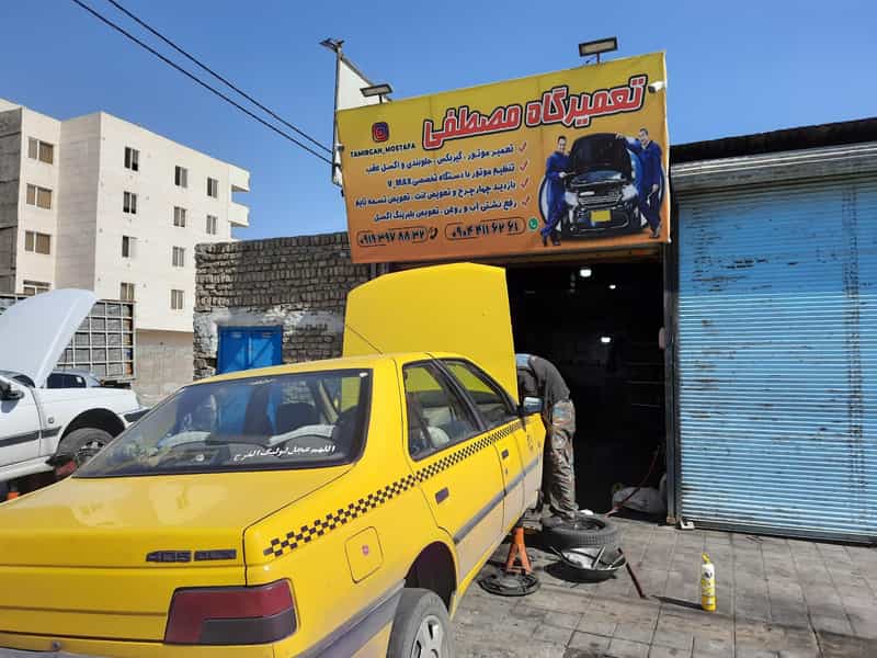 عکس تعمیرگاه خودرو مصطفی در فردیس قرچک