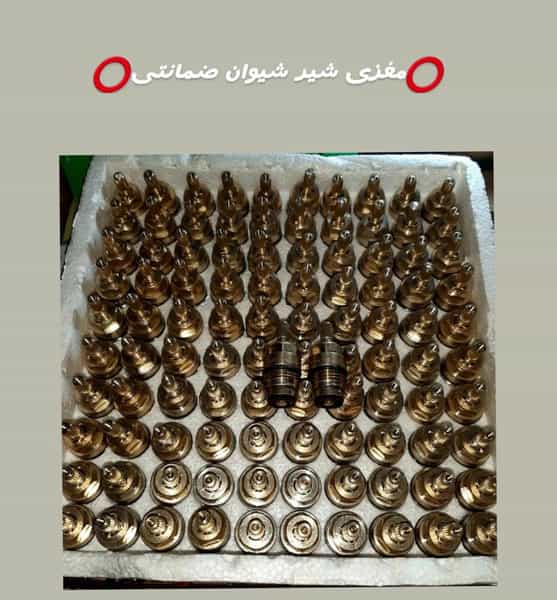 عکس بورس لوازم بهداشتی ساختمانی هستی چالوس