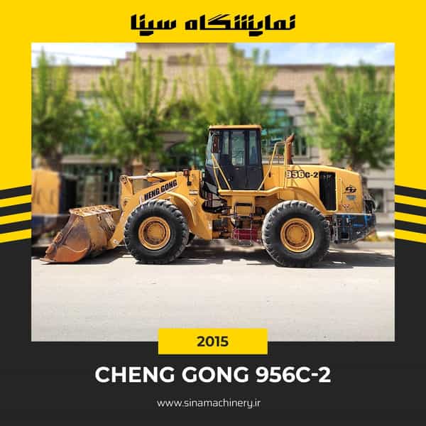 عکس نمایشگاه سینا اسلام‌شهر