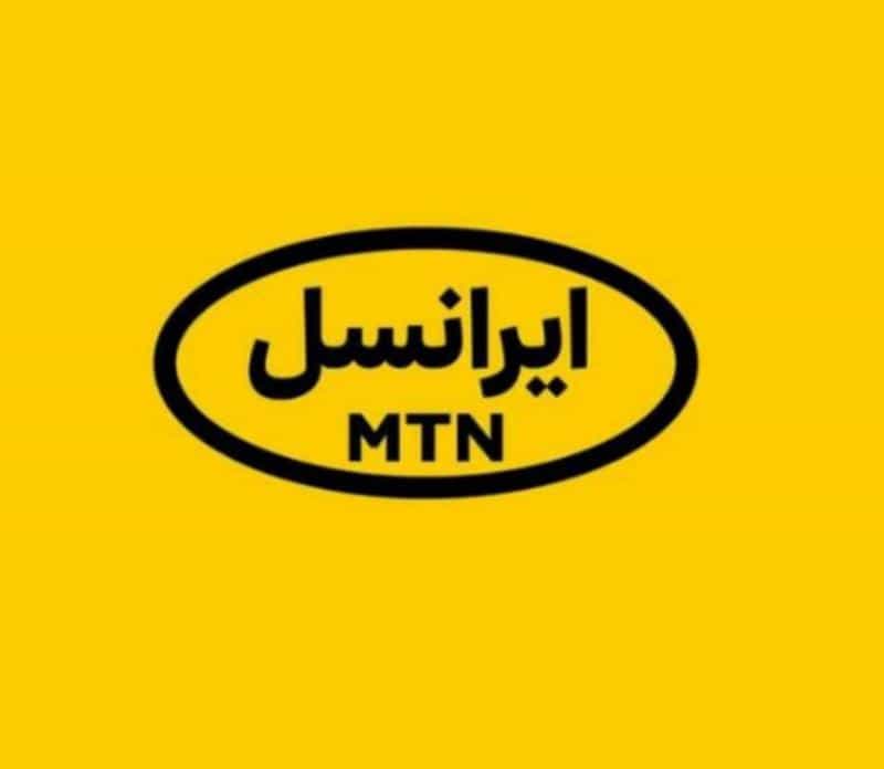 عکس دفتر پیشخوان دولت فتحی