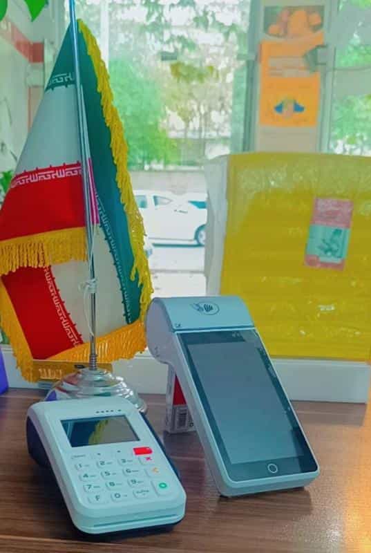 عکس دفتر پیشخوان دولت فتحی