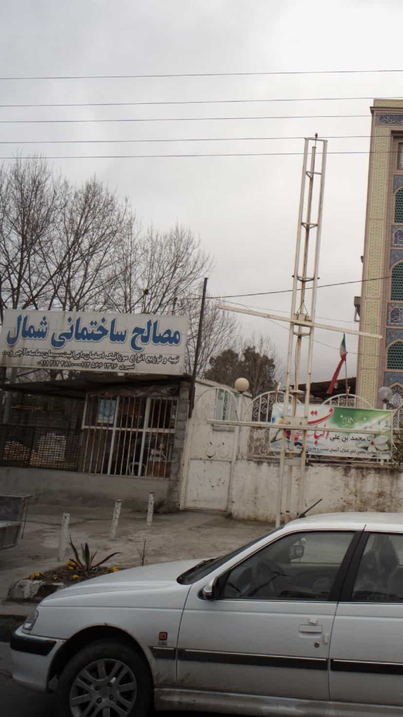 عکس مصالح ساختمانی کمربندی شمالی فریدون‌کنار