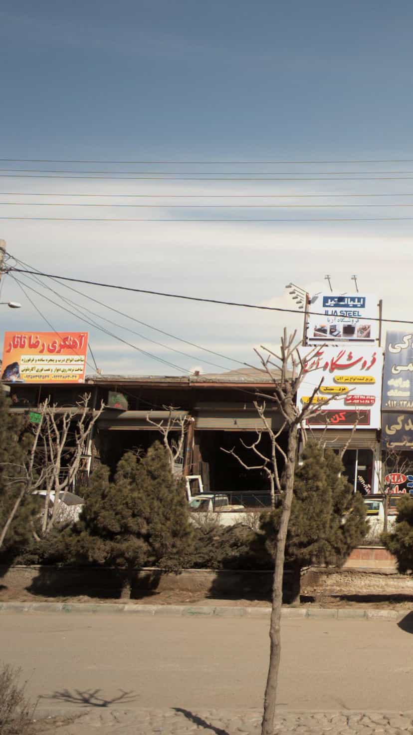عکس آهنگری رضا تاتار بومهن