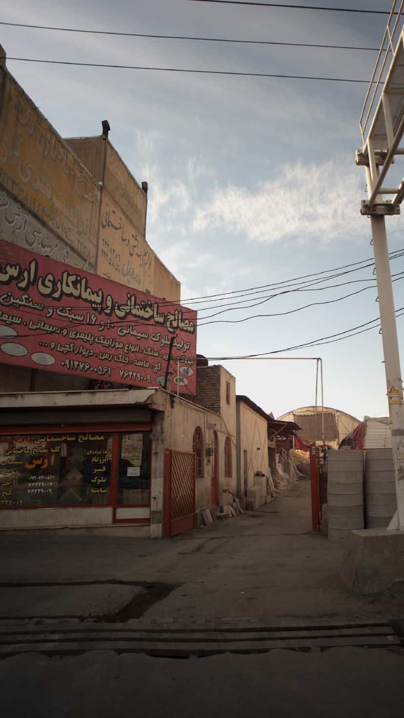 عکس مصالح ساختمانی و پیمانکاری ارس بومهن