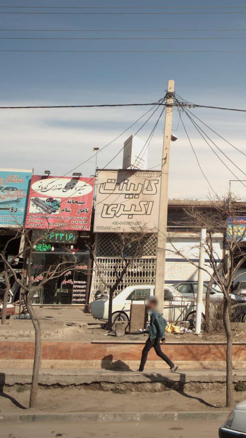 عکس نمایشگاه کابینت اکبری بومهن