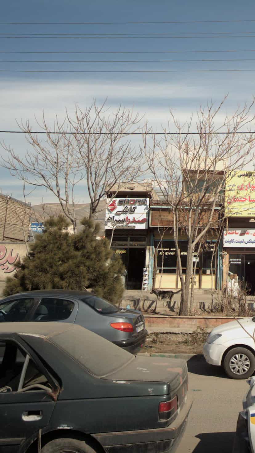 عکس کاشی صدرا سرام بومهن