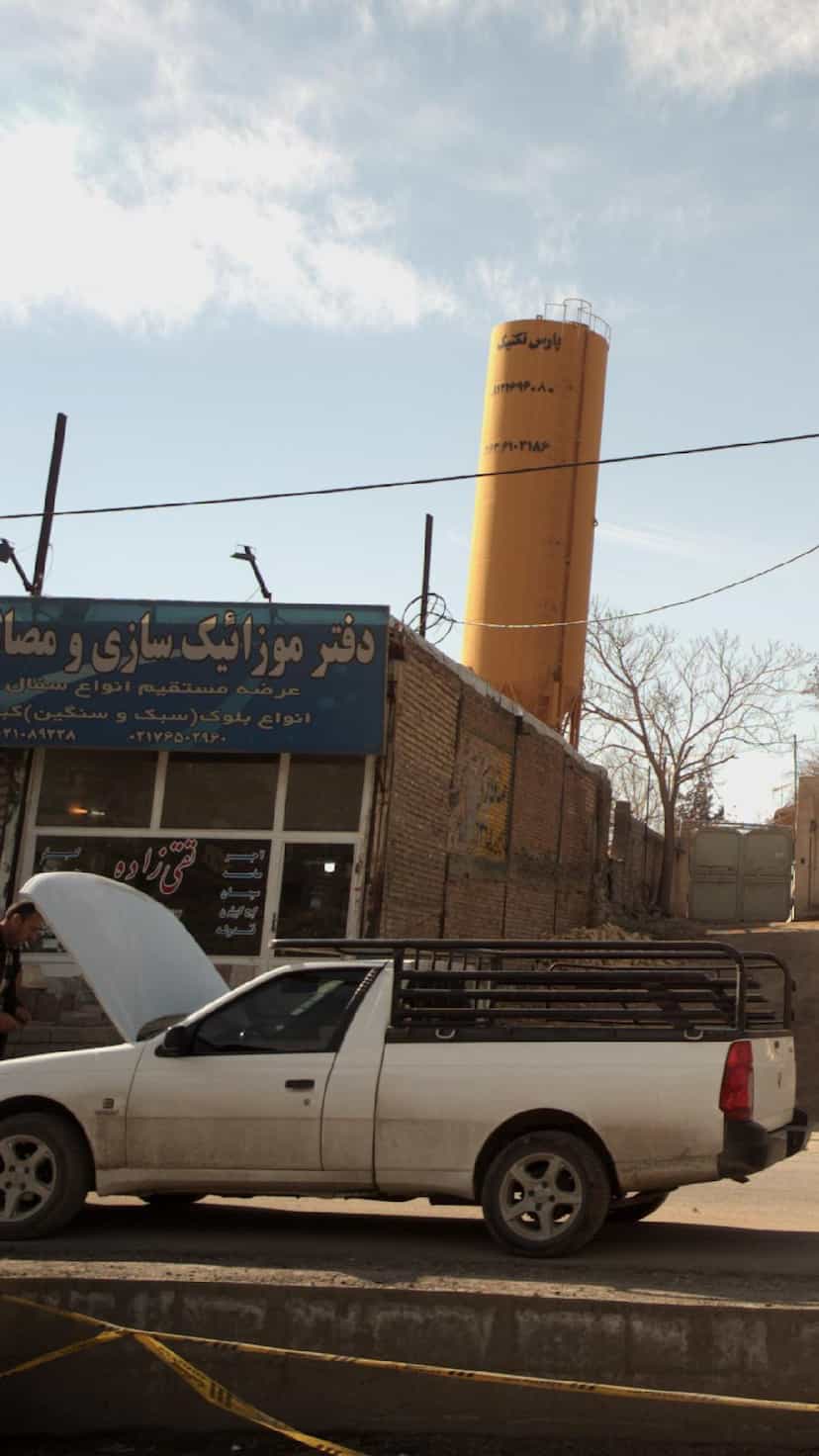 عکس دفتر موزائیک سازی و مصالح ساختمانی قلمرو رودهن