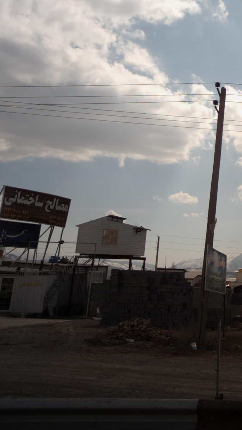 عکس مصالح ساختمانی سهرابی در پزشکان آبسرد