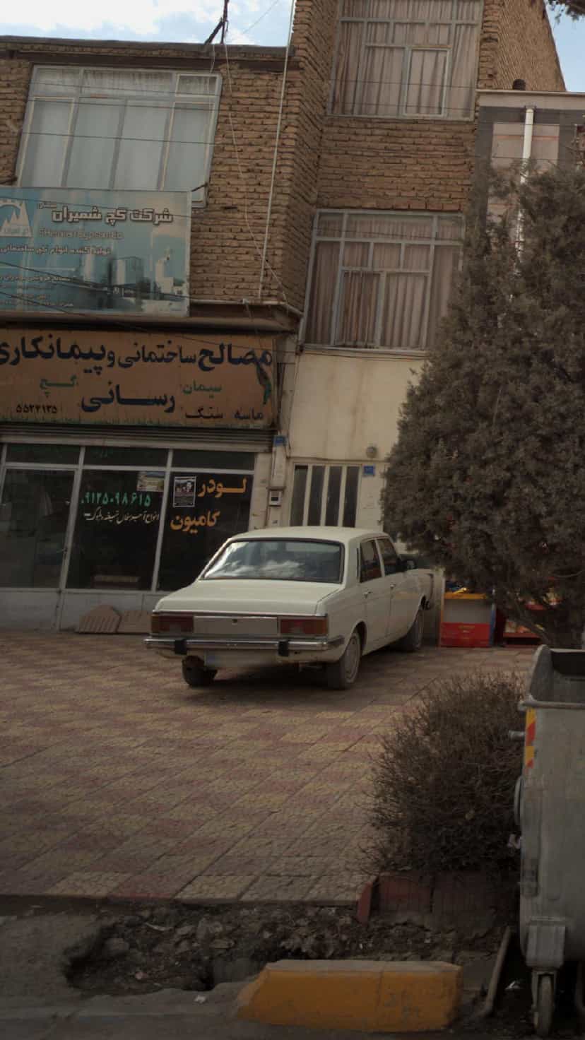 عکس مصالح ساختمانی و پیمانکاری رسائی آبسرد