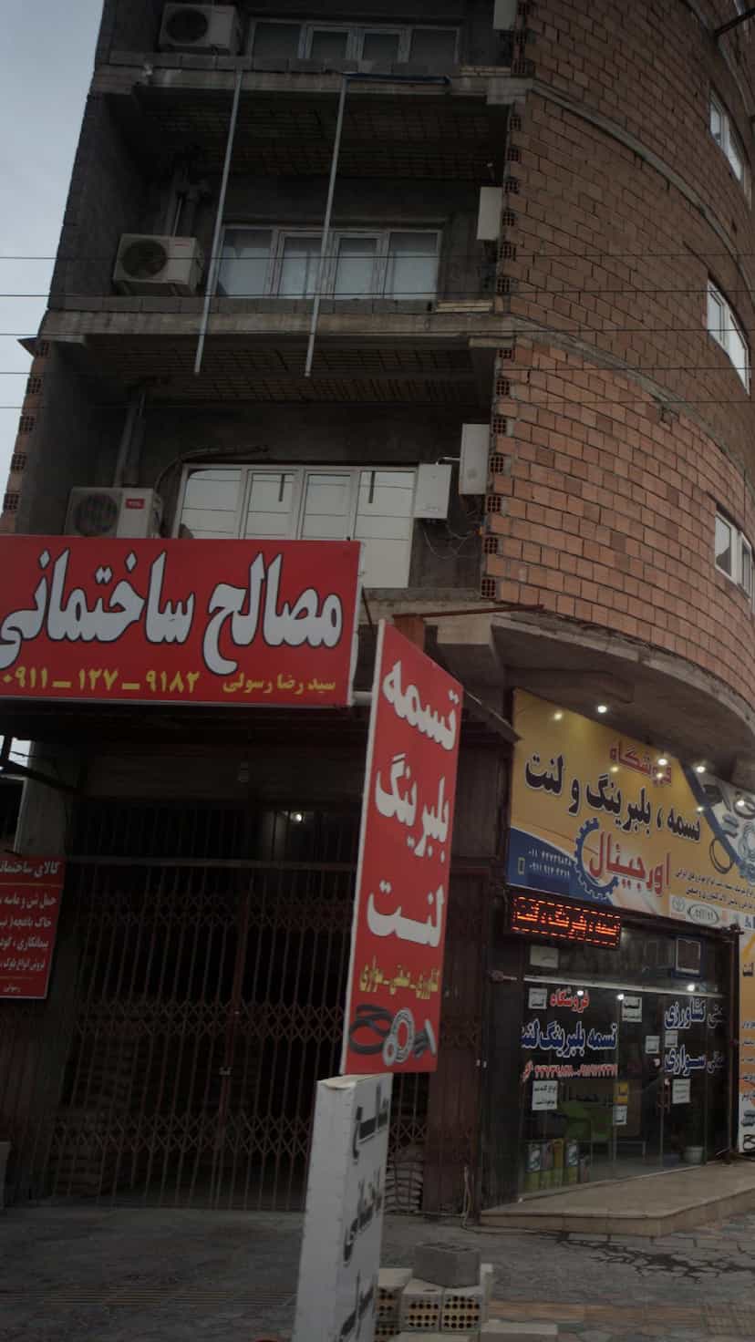 عکس مصالحی ساختمانی رسولی شهر قصه محمود آباد