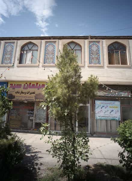 عکس مبلمان سید شهرک غرب مشهد