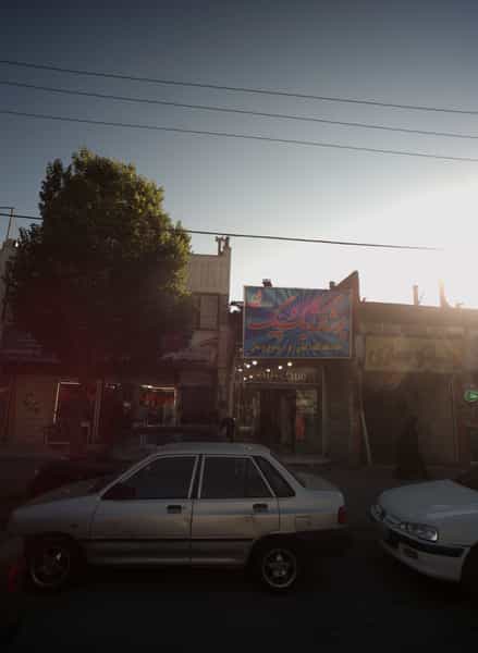 عکس صنایع چوب و مبلمان علی شهرک غرب مشهد