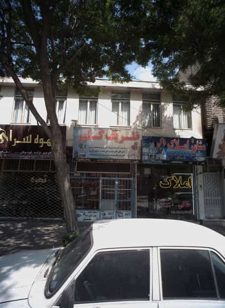 عکس فروشگاه کاور آشپزخانه و مبلمان ظریف کاور در ایثار مشهد