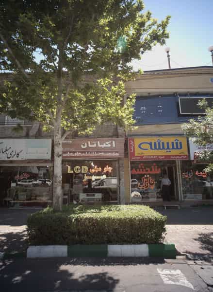 عکس گالری مبلمان در کلاهدوز مشهد