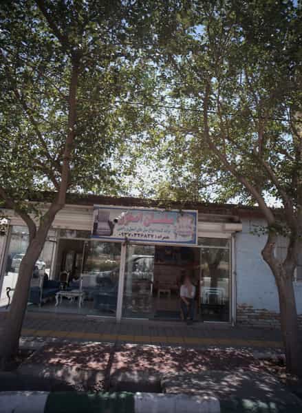 عکس مبلمان اصغری در نیزه مشهد