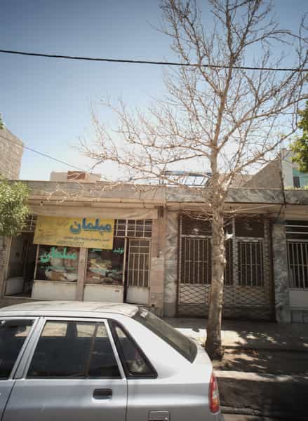 عکس مبلمان ستاره شهرک غرب مشهد
