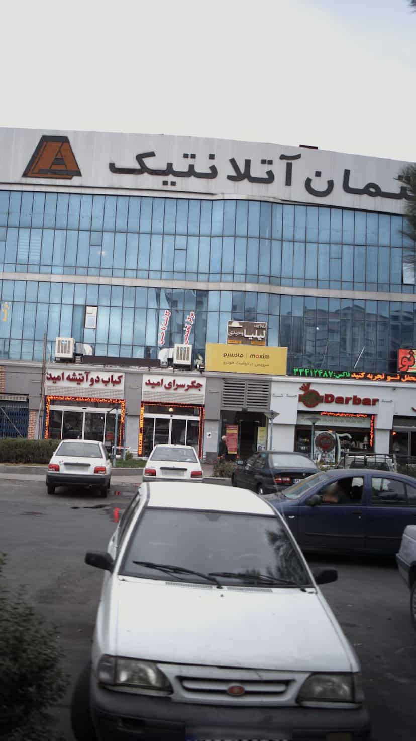 عکس مبلمان آتلانتیک در فاز یک مهرشهر کرج