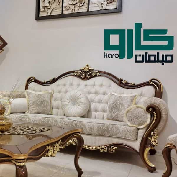 عکس نمایشگاه مبلمان کارو در رهنان اصفهان