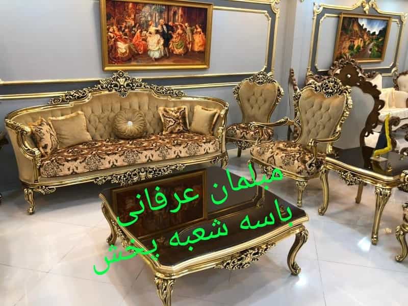 عکس مبلمان عرفانی تبریز