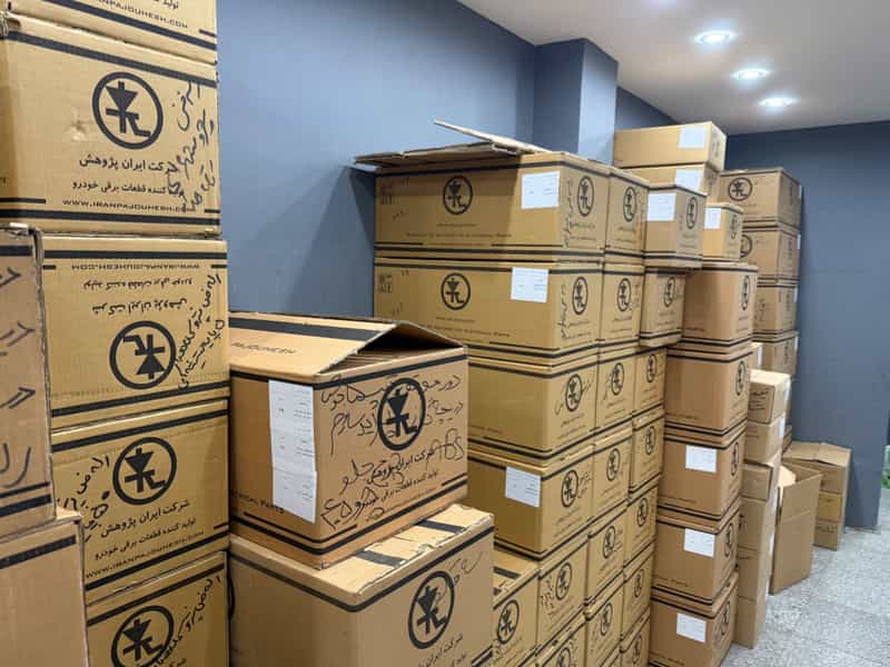 عکس بازرگانی پاسارگاد بزرگترین نمایندگی شرکت ایران پژو