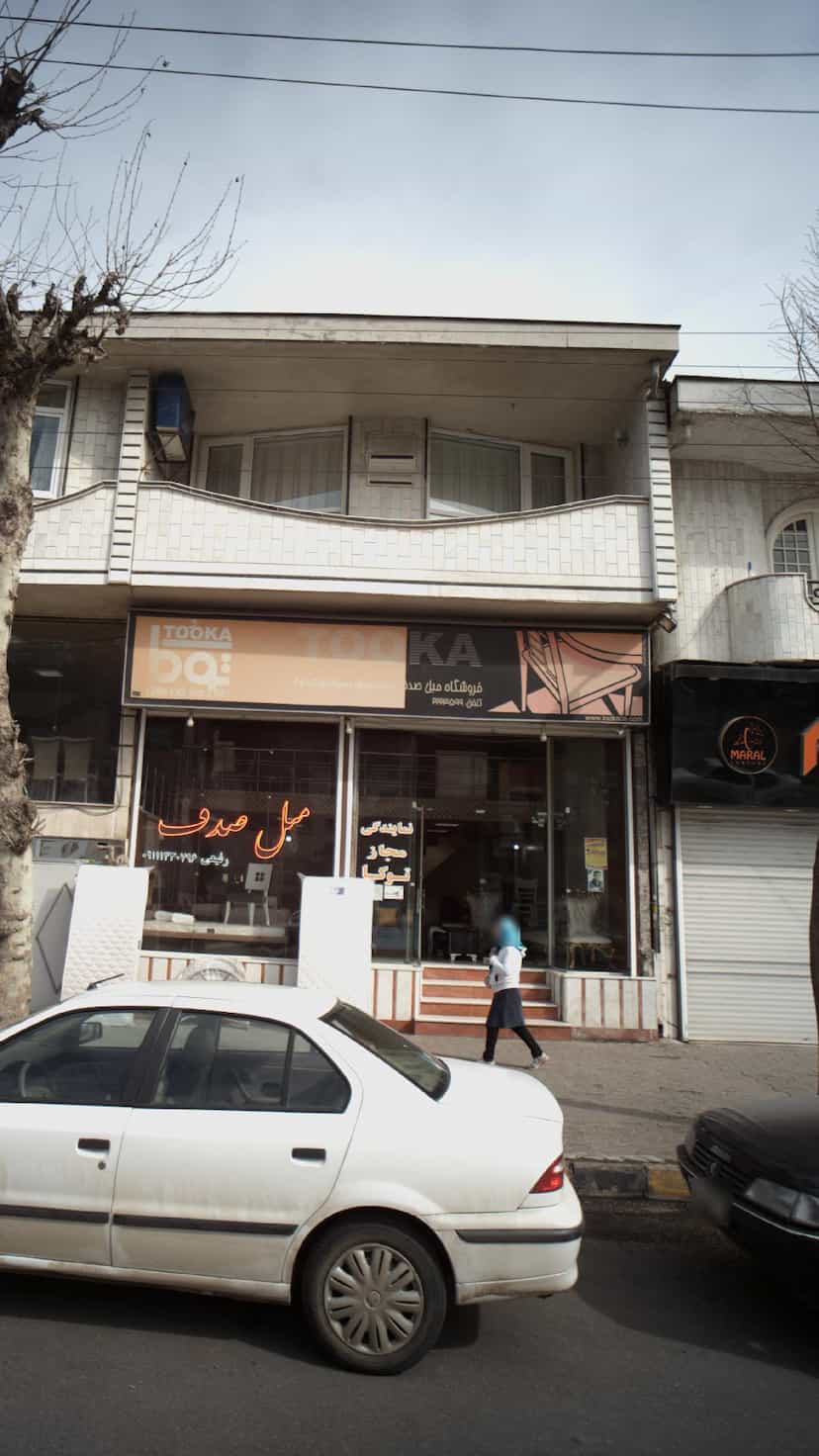 عکس فروشگاه مبل صدف در صاحب الزمان لاهیجان
