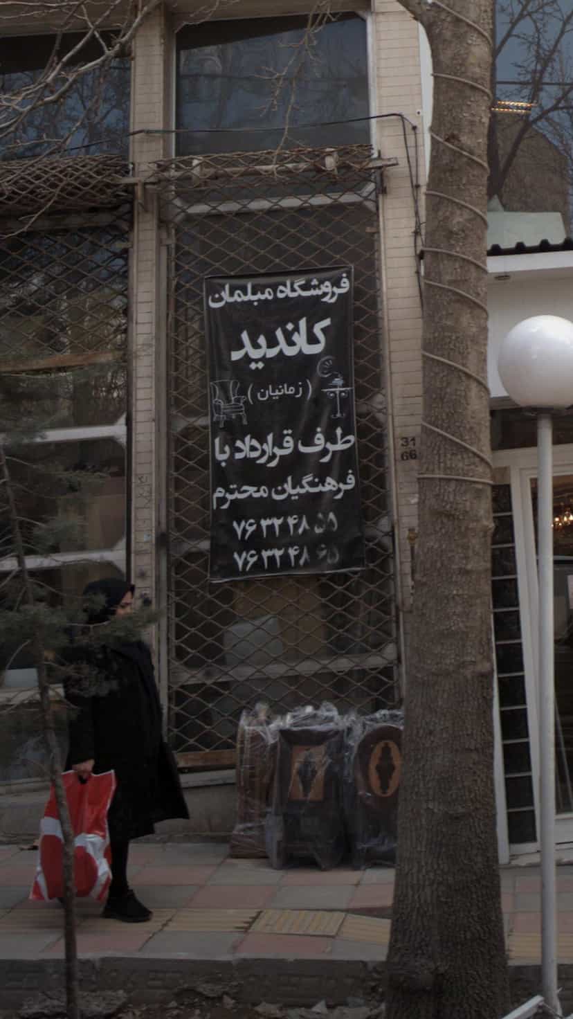 عکس کاندید در روح افزا دماوند