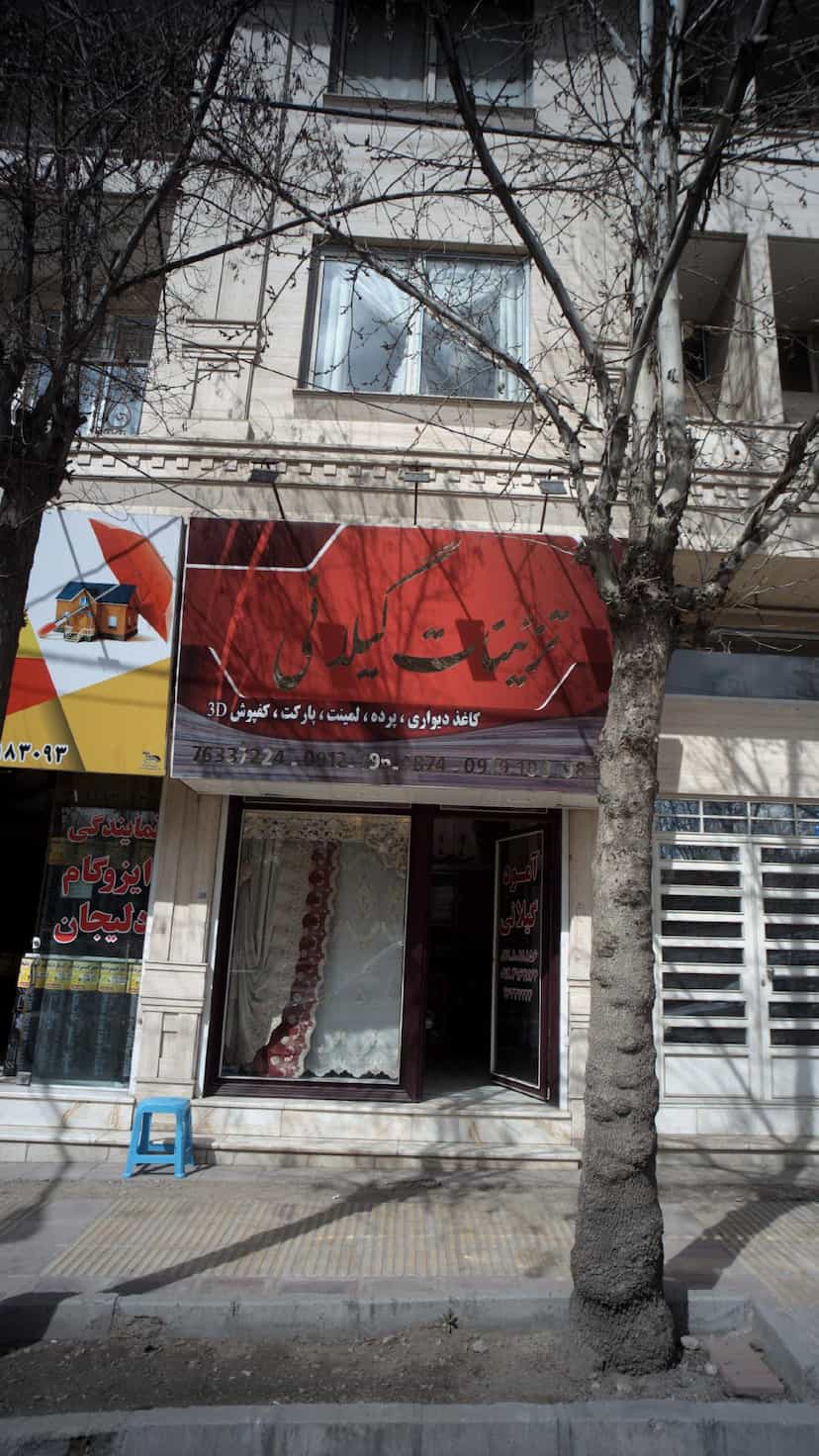 عکس تزئینات گیلانی در ولیران حصارک دماوند