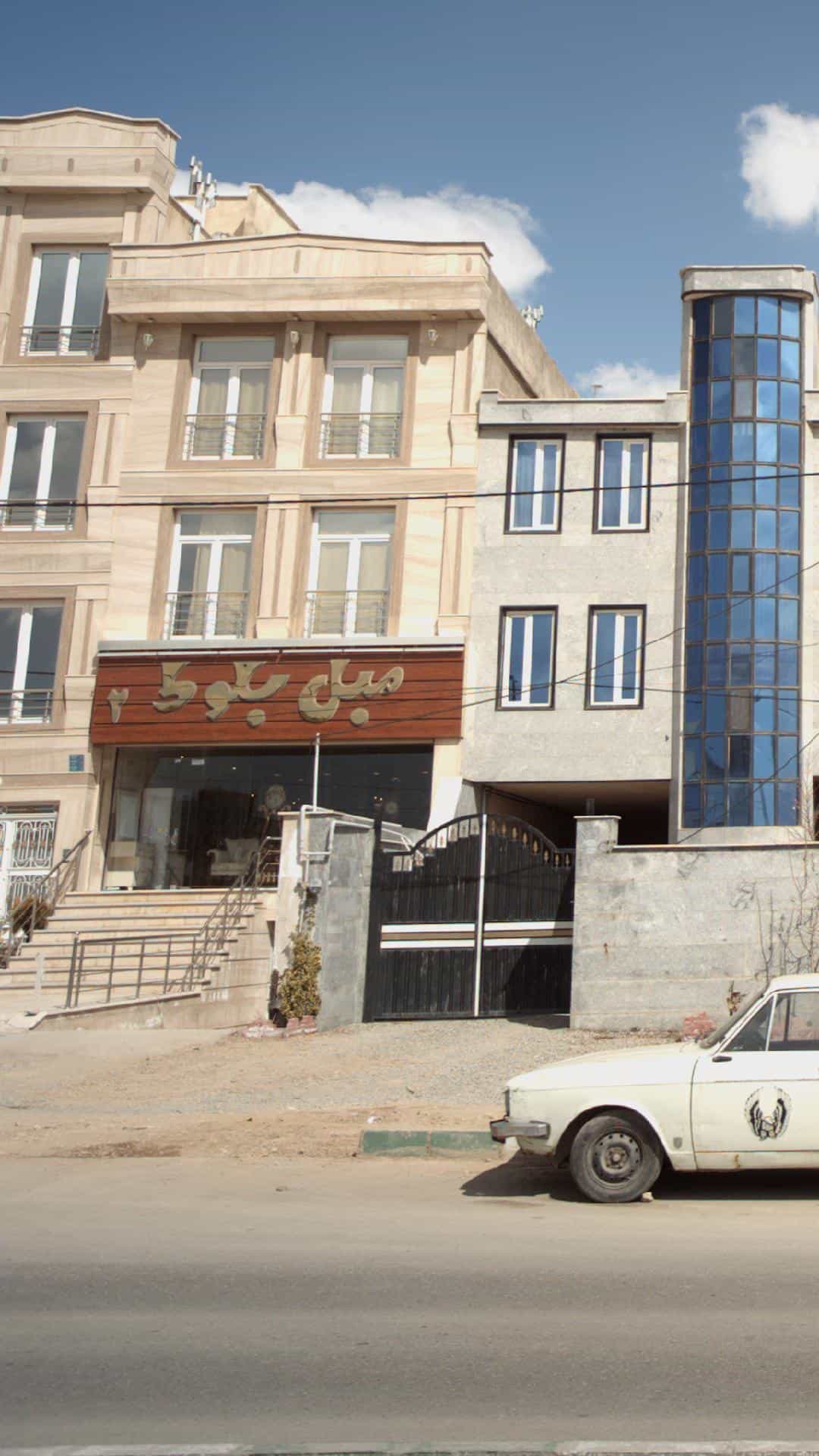 عکس مبل بلوط 2 در گیلاوند دماوند