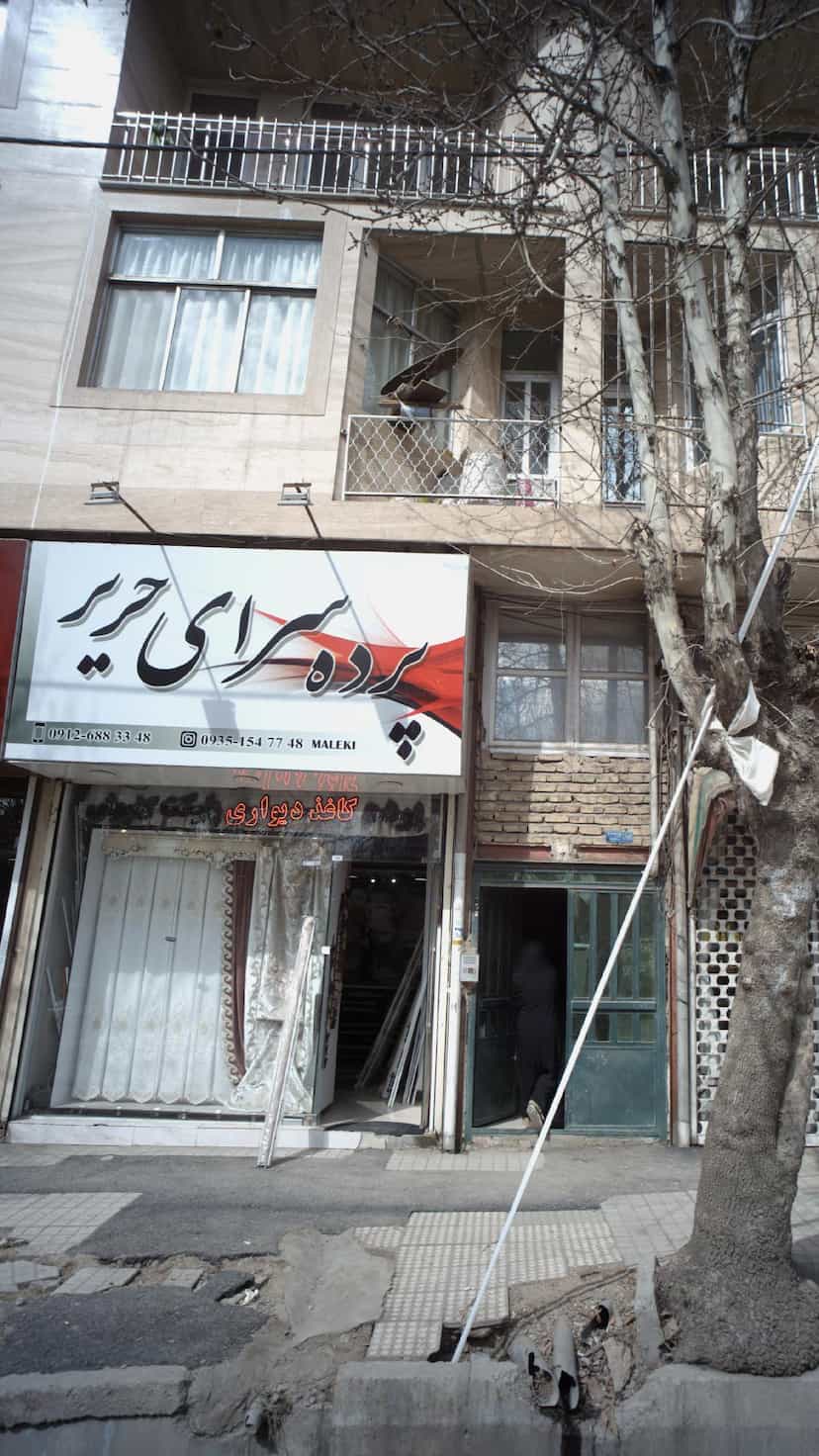 عکس پرده سرای حریر در ولیران حصارک دماوند